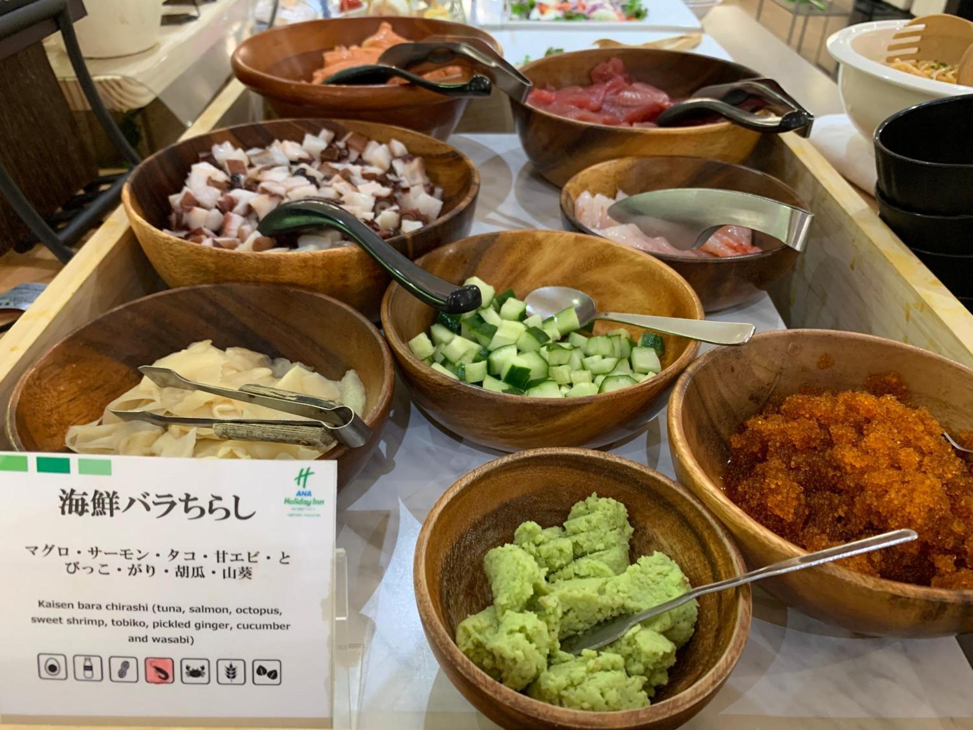 Ana Holiday Inn Sapporo Susukino By Ihg Ngoại thất bức ảnh