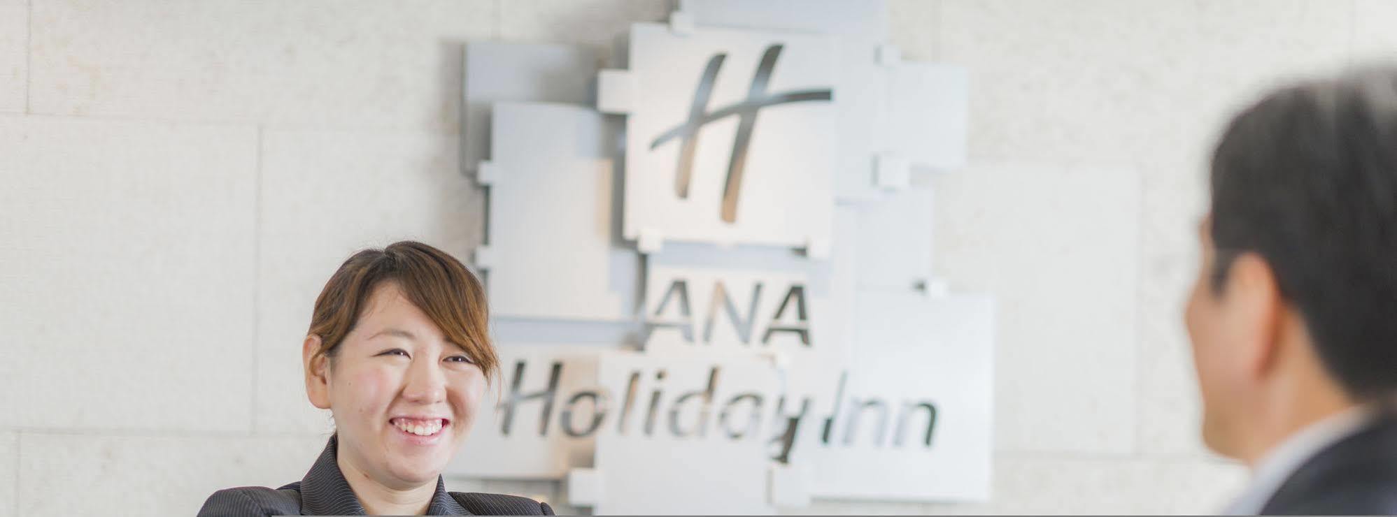 Ana Holiday Inn Sapporo Susukino By Ihg Ngoại thất bức ảnh